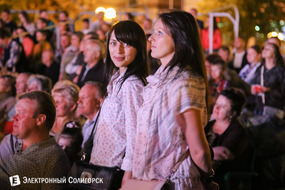 Концерт в День города Солигорск