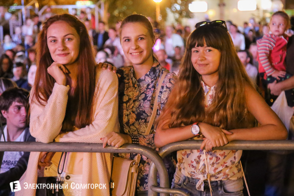 Концерт в День города Солигорск