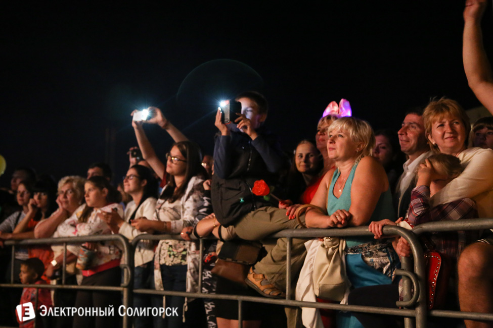 Концерт в День города Солигорск