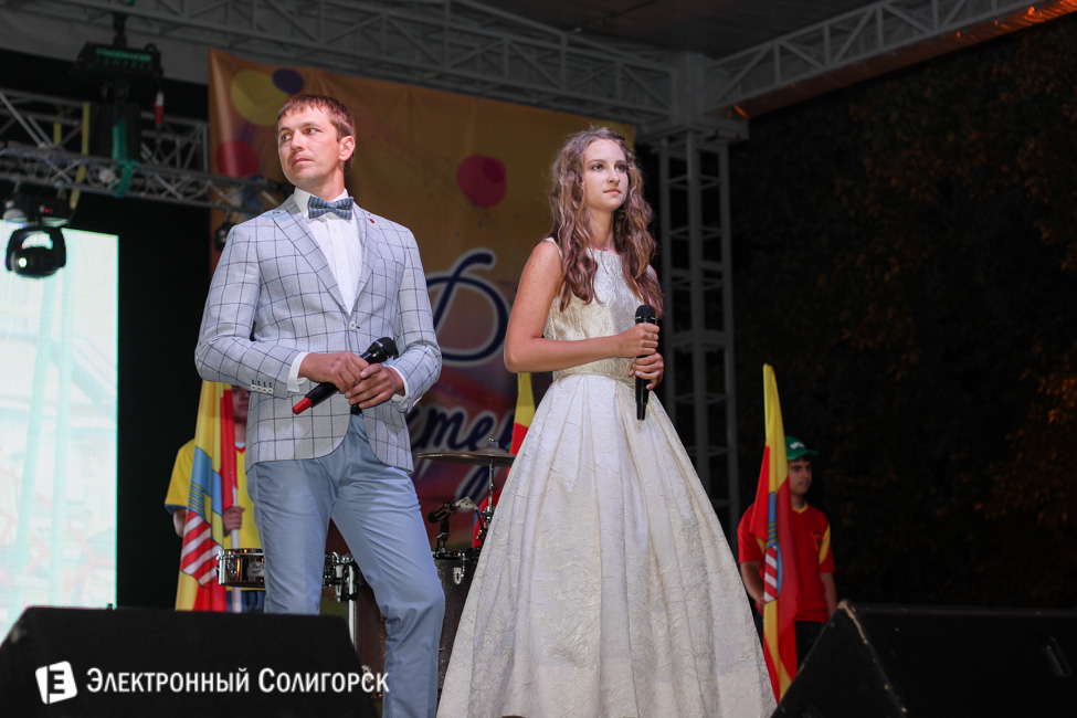 Концерт в День города Солигорск
