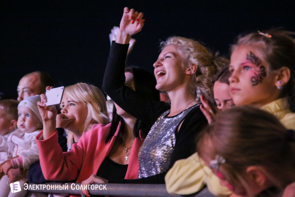 Концерт в День города Солигорск