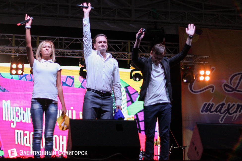 Концерт в День города Солигорск