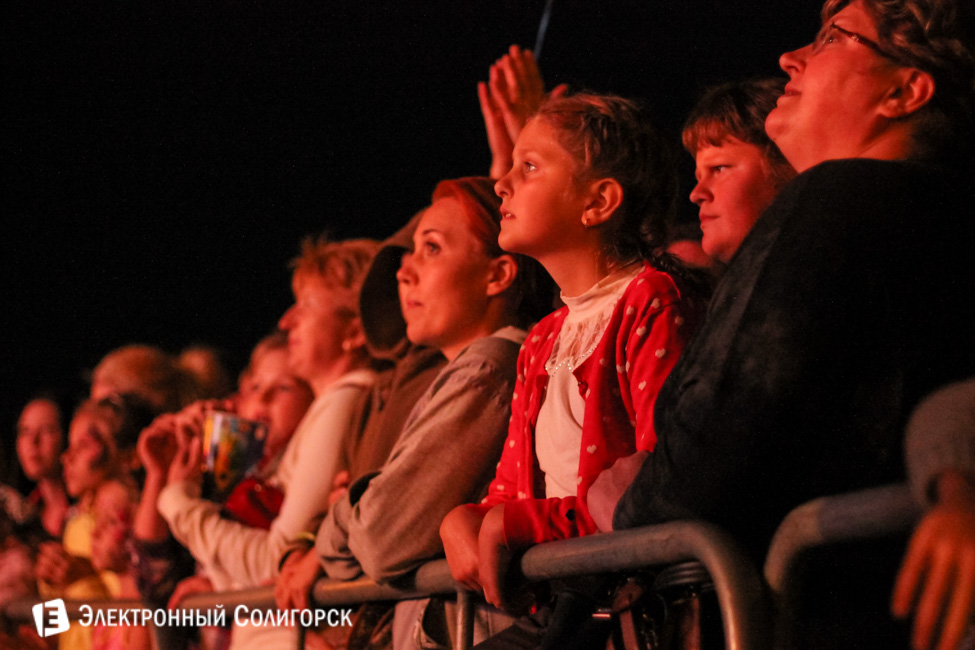 Концерт в День города Солигорск