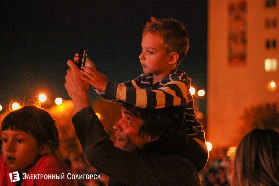 Концерт в День города Солигорск