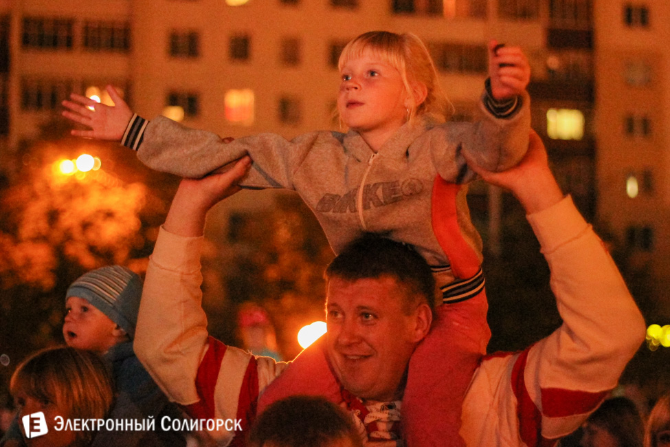 Концерт в День города Солигорск