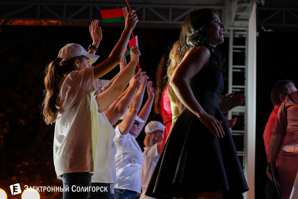 Концерт в День города Солигорск