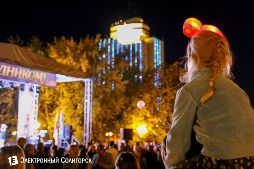 Концерт в День города Солигорск