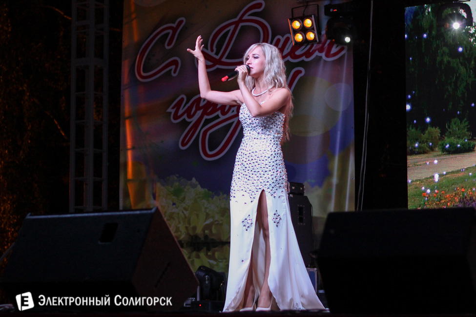 Концерт в День города Солигорск
