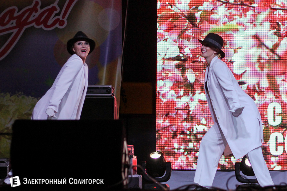 Концерт в День города Солигорск