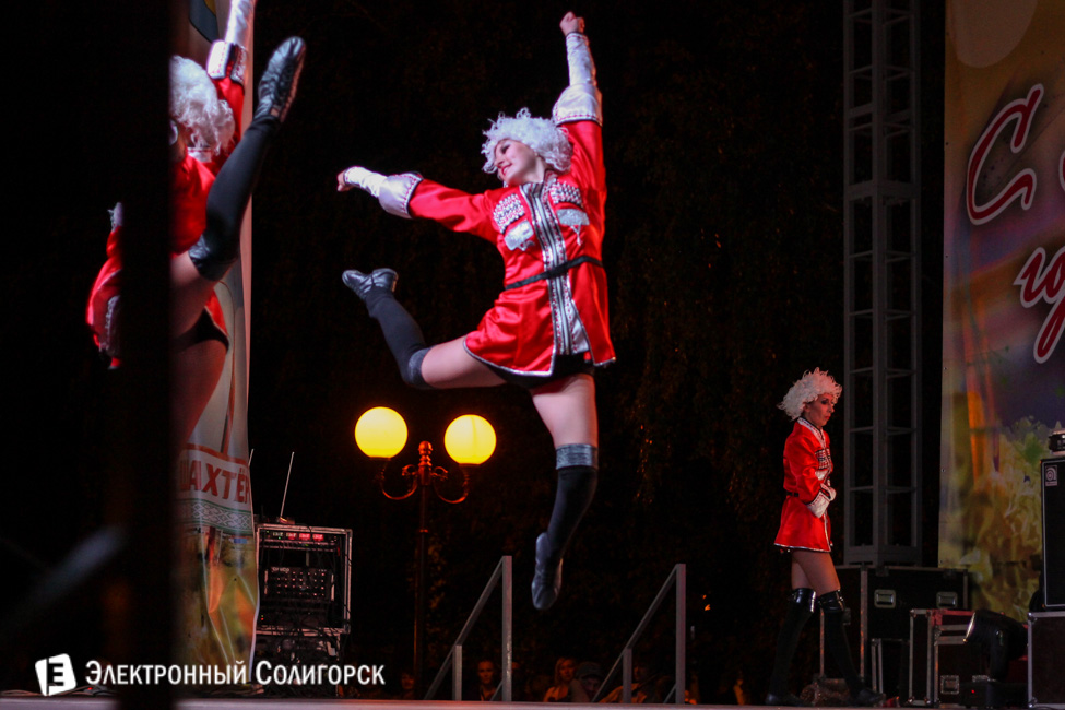 Концерт в День города Солигорск