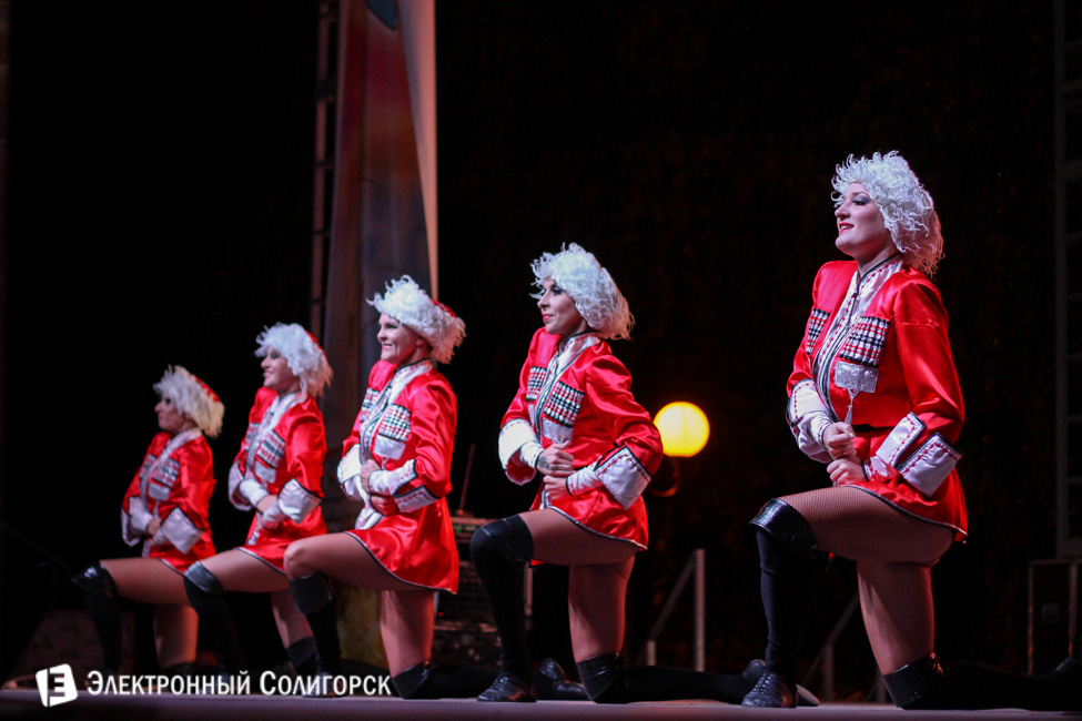 Концерт в День города Солигорск