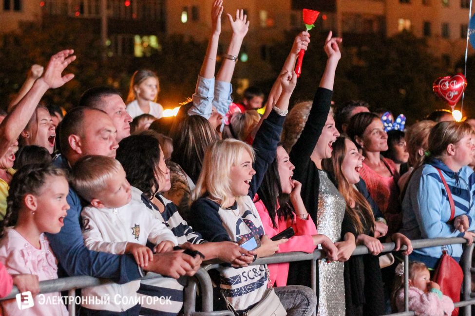 Концерт в День города Солигорск