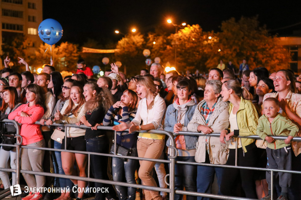 Концерт в День города Солигорск