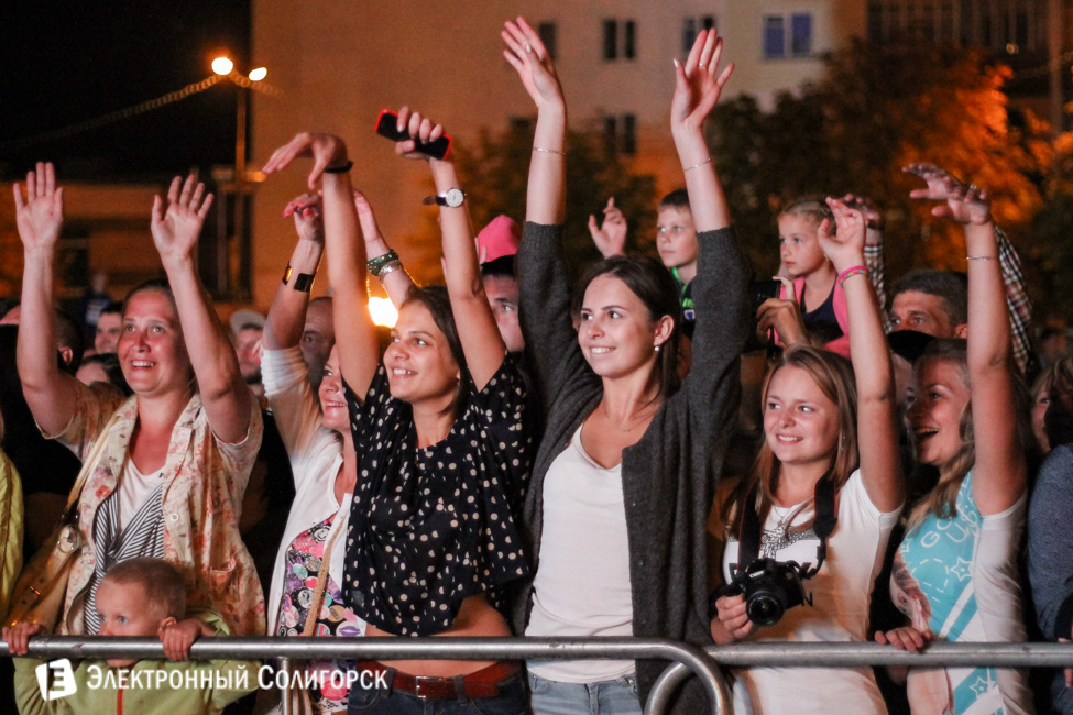 Концерт в День города Солигорск