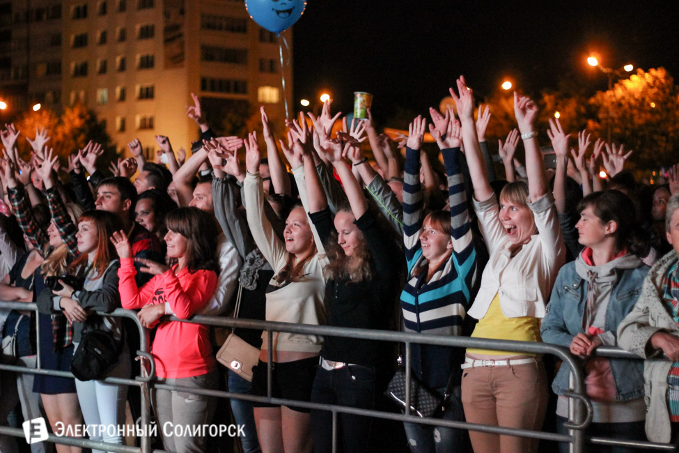 Концерт в День города Солигорск