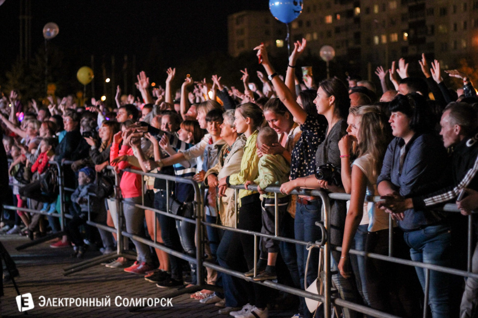 Концерт в День города Солигорск