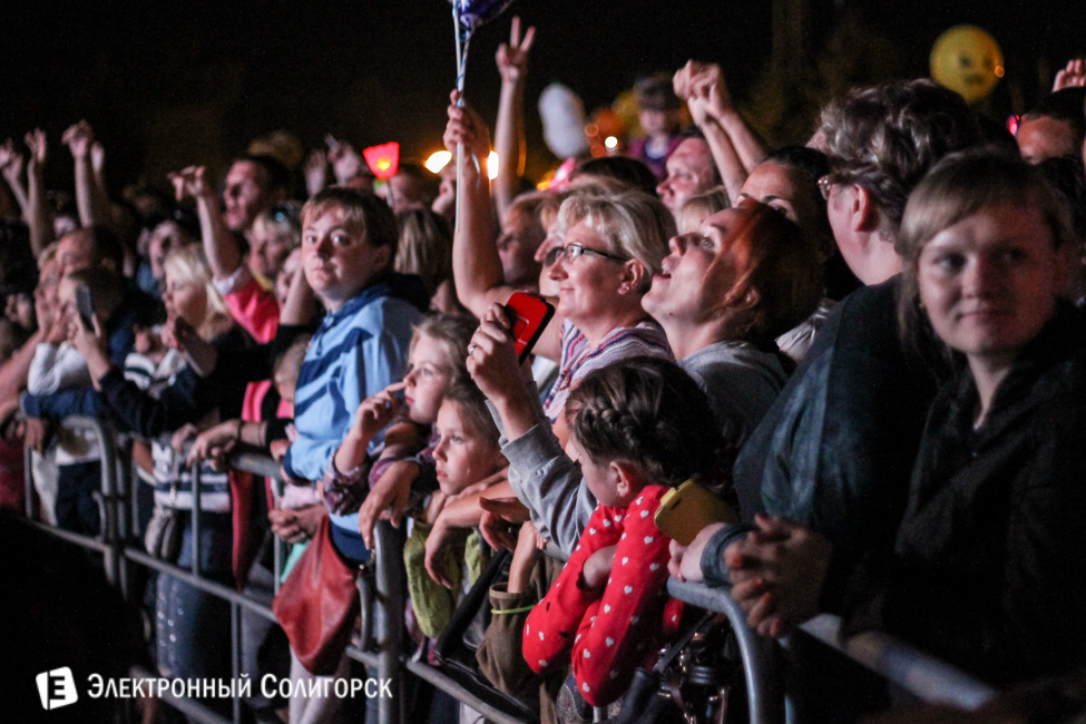 Концерт в День города Солигорск