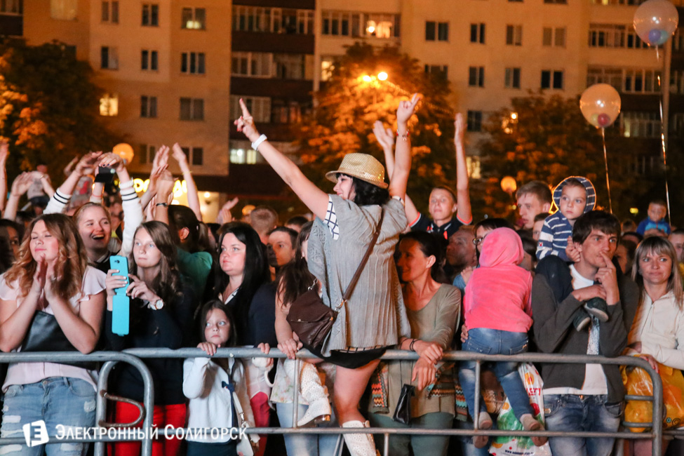 Концерт в День города Солигорск