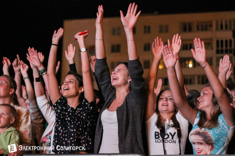 Концерт в День города Солигорск