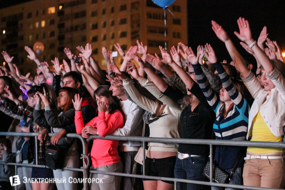 Концерт в День города Солигорск
