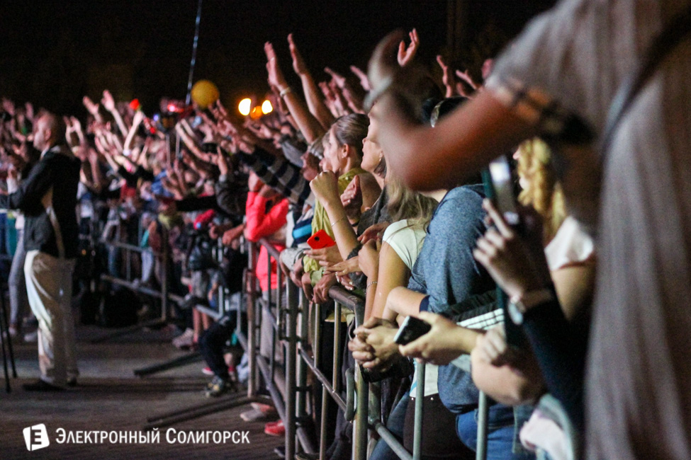 Концерт в День города Солигорск