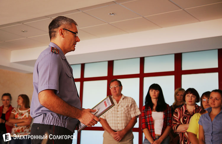 начальник Солигорского РОВД Андрей Русанович