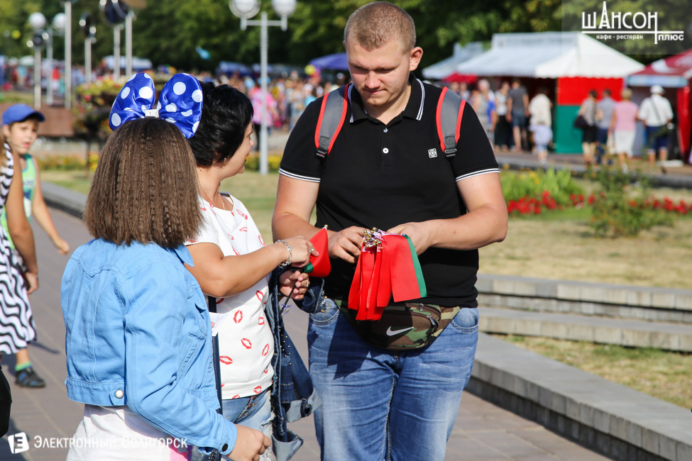 Праздник города Солигорск