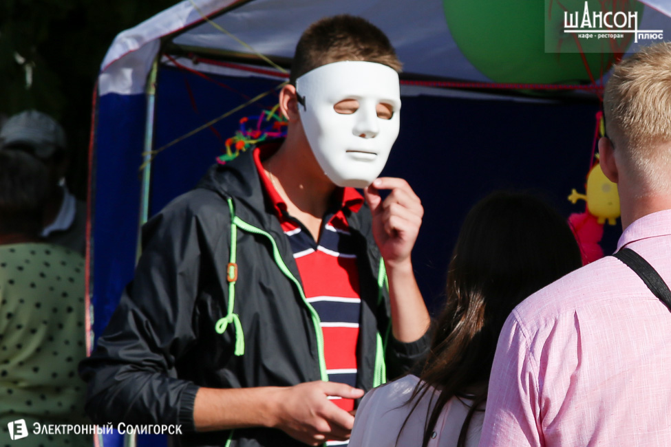 Праздник города Солигорск