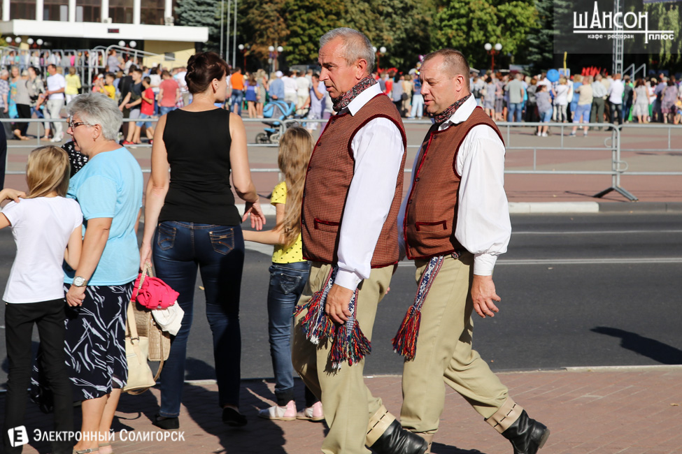 Праздник города Солигорск