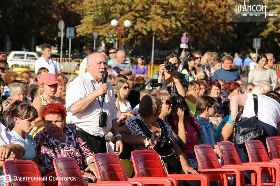 Праздник города Солигорск