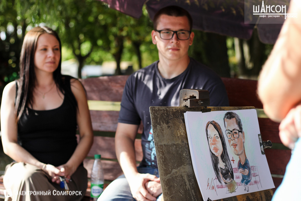 Праздник города Солигорск