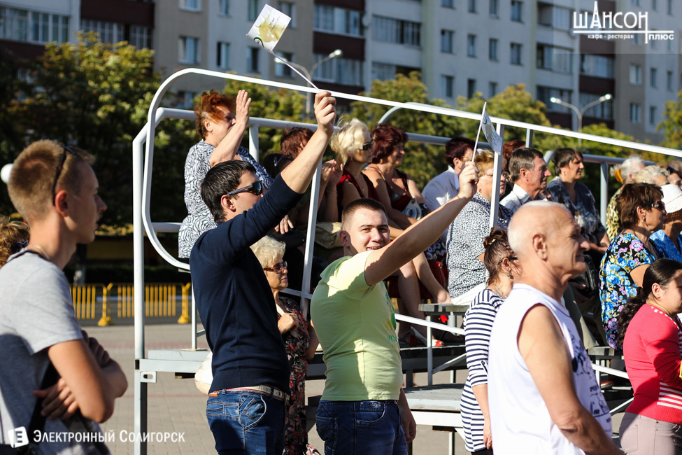 Праздник города Солигорск