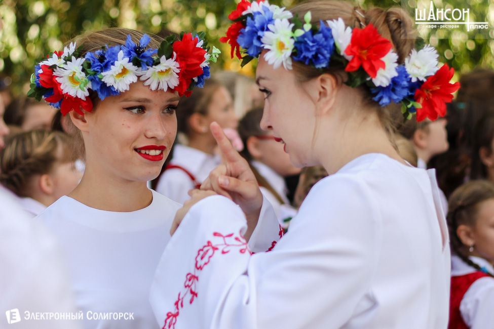 Праздник города Солигорск