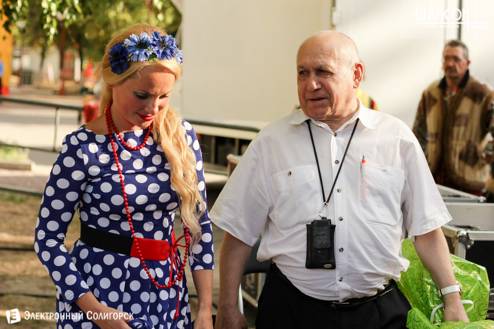 Праздник города Солигорск