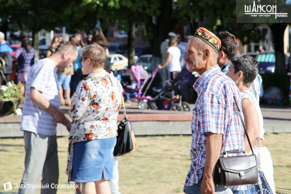 Праздник города Солигорск
