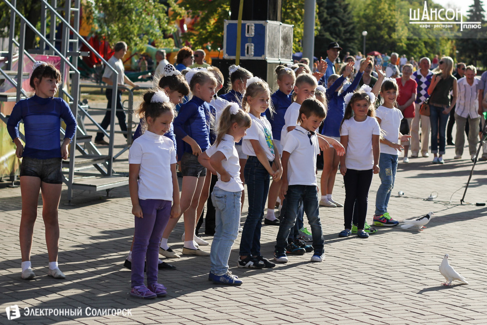 Праздник города Солигорск