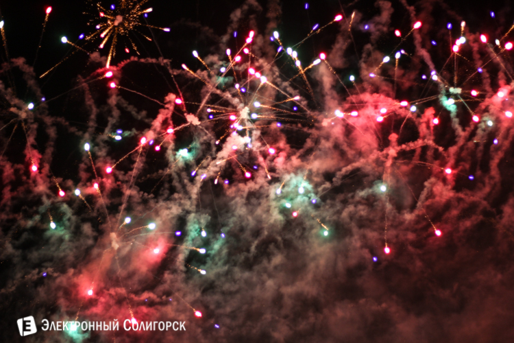 Салют в Солигорске