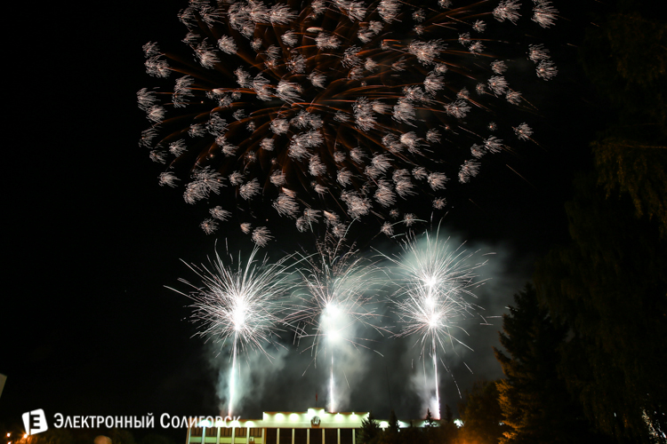 Салют в Солигорске