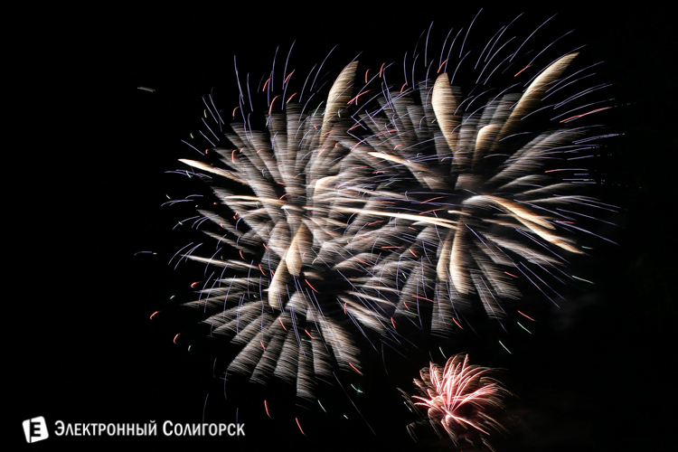 Салют в Солигорске