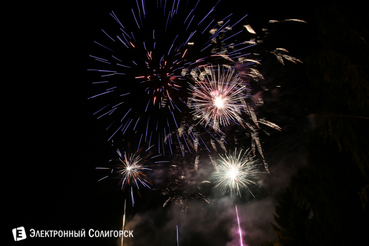 Салют в Солигорске