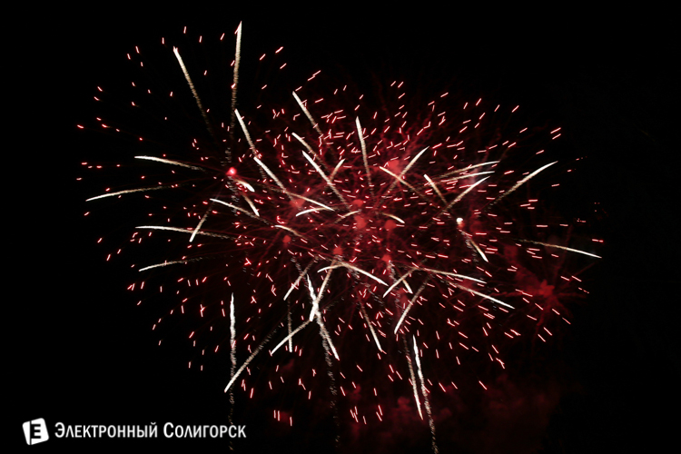 Салют в Солигорске