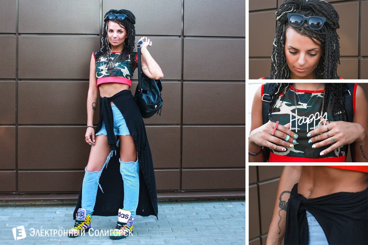 Уличная мода - Солигорск