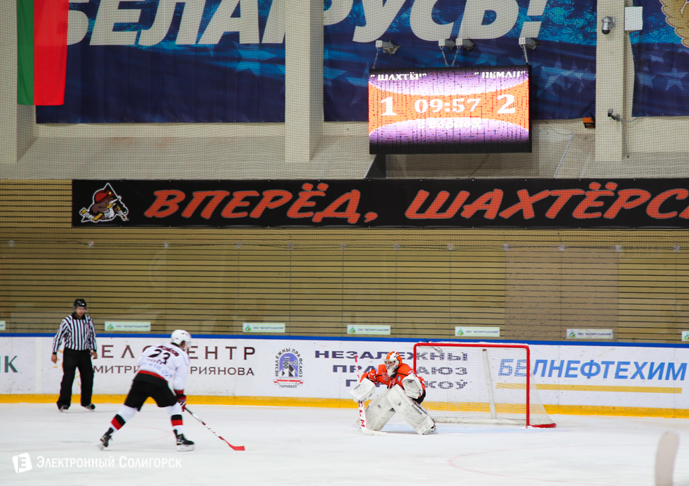 хоккей Шахтер - Неман