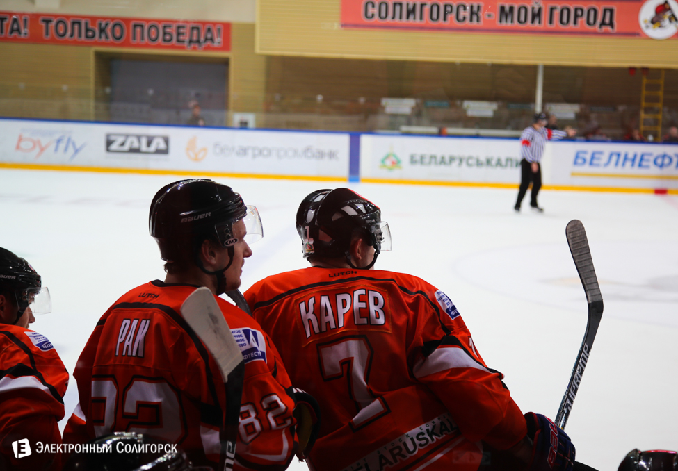 хоккей Шахтер - Неман