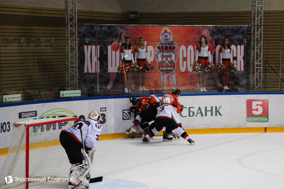 хоккей Шахтер - Неман