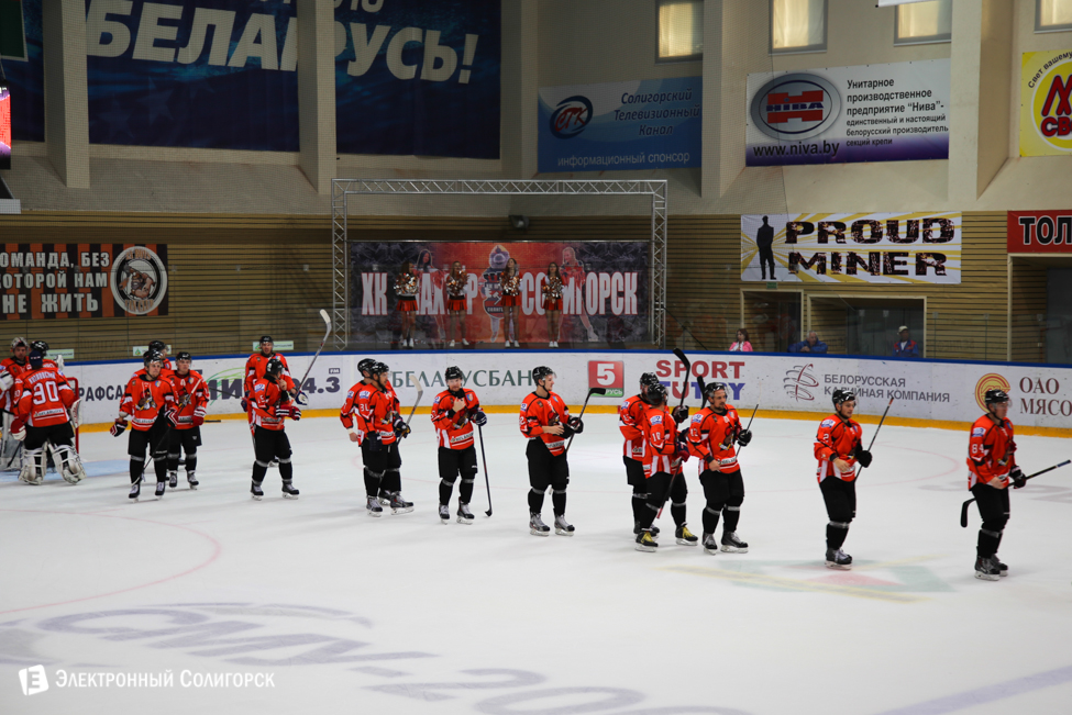 хоккей Шахтер - Неман