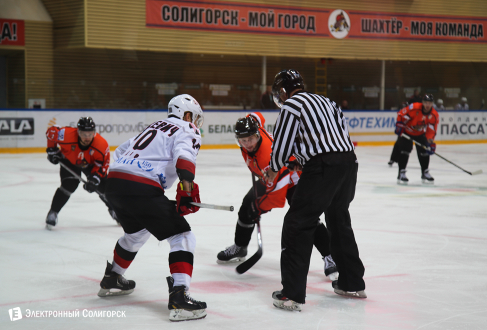 хоккей Шахтер - Неман