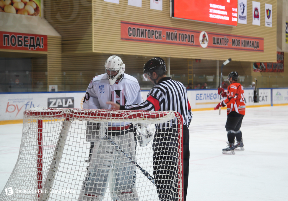 хоккей Шахтер - Неман