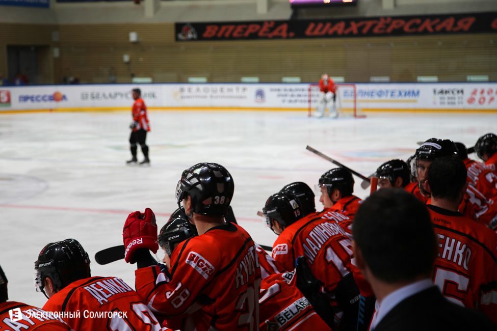 хоккей Шахтер - Неман