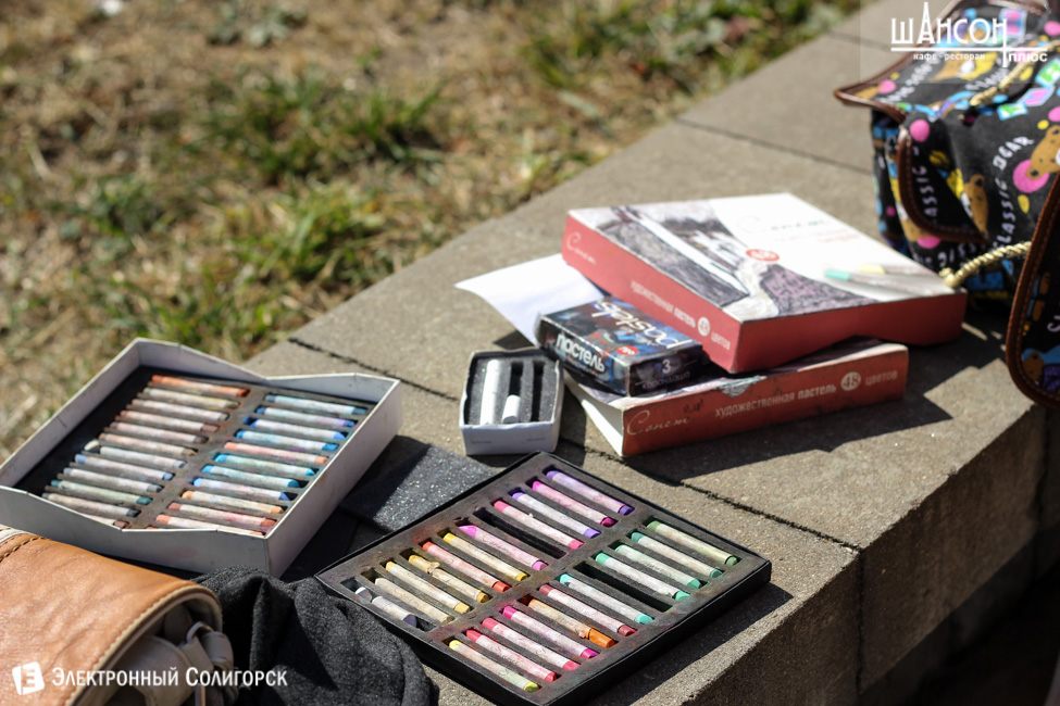 день города Солигорск